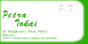 petra tokai business card